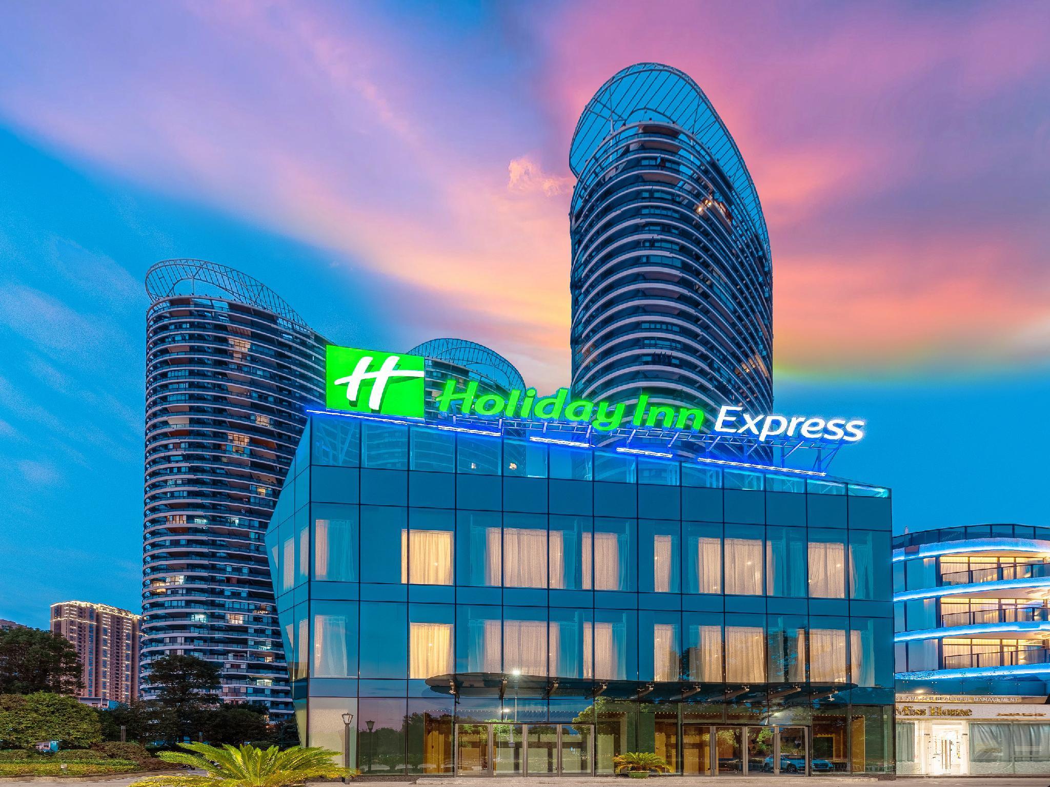 Holiday Inn Express Yichang Riverside, An Ihg Hotel Buitenkant foto