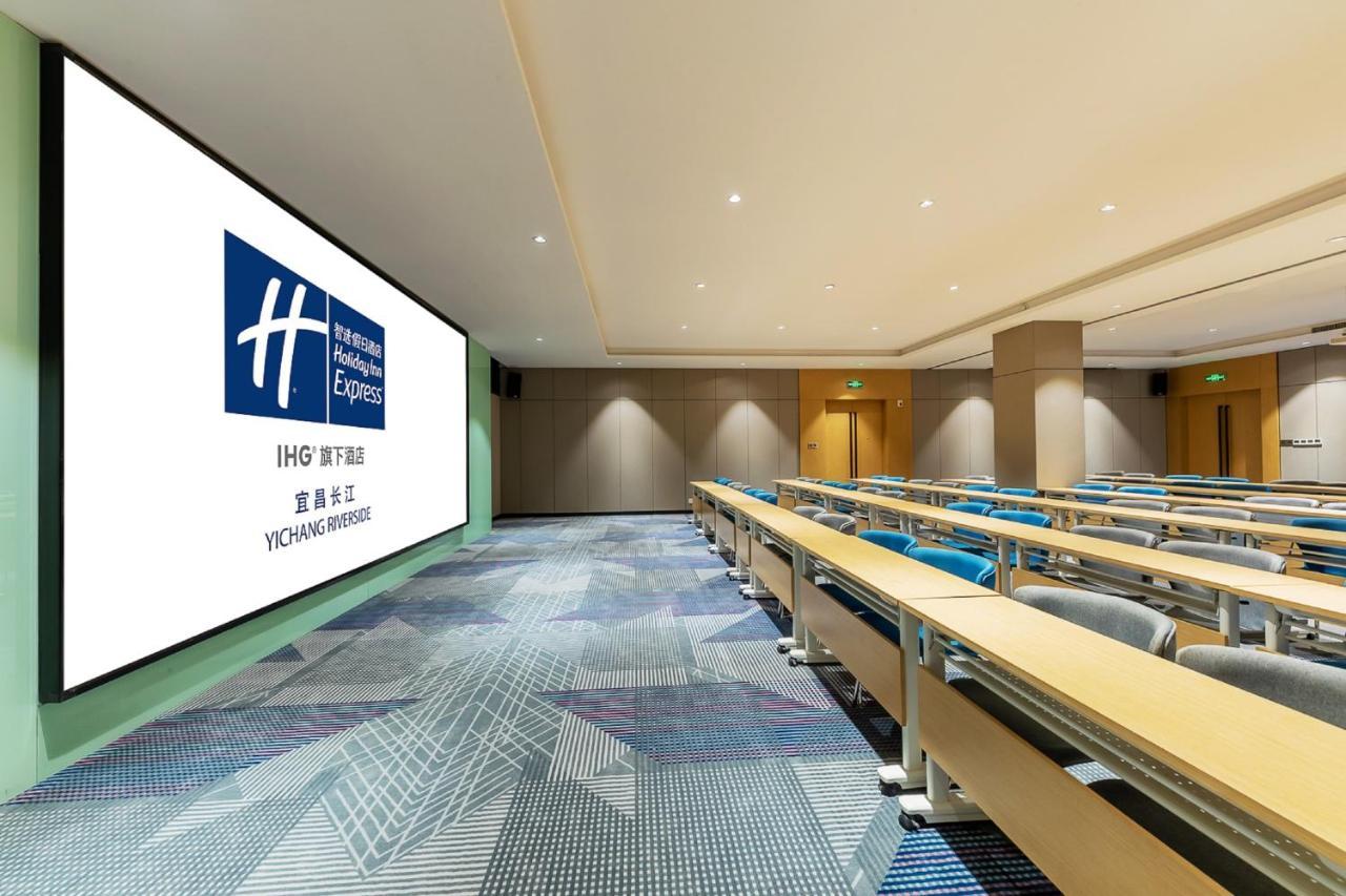 Holiday Inn Express Yichang Riverside By Ihg Buitenkant foto